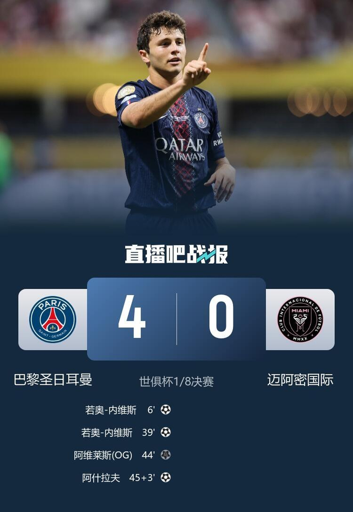 爱游戏中国-那不勒斯训练开放日，赛前手感冰凉引欢呼，欧冠在即，赛季目标并未改变-爱游戏中国